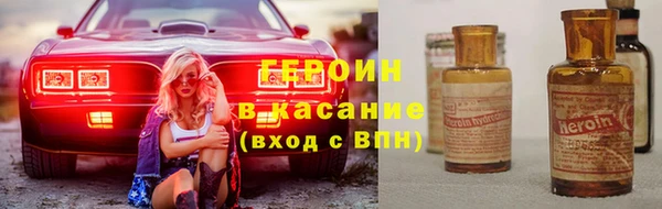 скорость Богданович